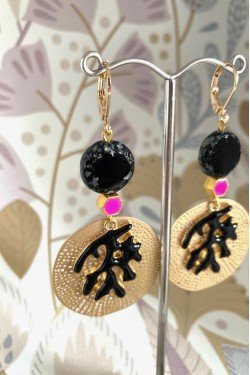 Boucles d'oreille originale de fabrication artisanale  Aniki bijoux